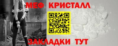 бошки Краснознаменск