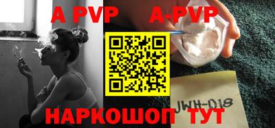 кокаин колумбия Краснодар
