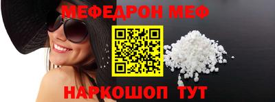 кокаин колумбия Краснодар