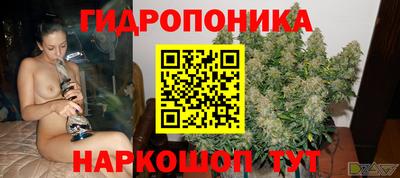 кокаин колумбия Краснодар