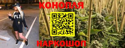кокаин колумбия Краснодар