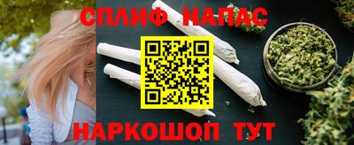 марки nbome Краснокаменск