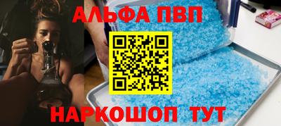 кокаин колумбия Краснодар