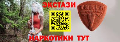 кокаин колумбия Краснодар