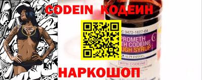 кокаин колумбия Краснодар