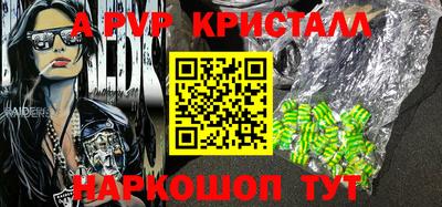 кокаин колумбия Краснодар