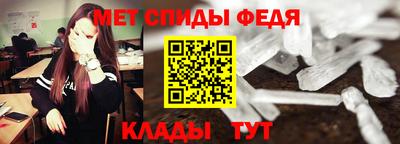 кокаин колумбия Краснодар