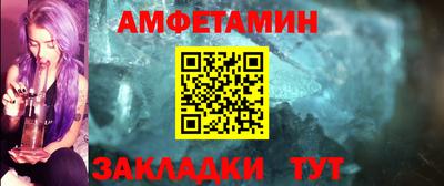 марки nbome Краснокаменск