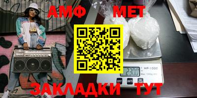 бошки Краснознаменск