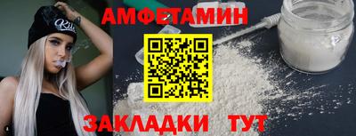 бошки Краснознаменск