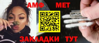 кокаин колумбия Краснодар