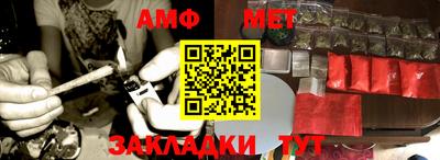 кокаин колумбия Краснодар