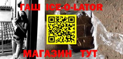 кокаин колумбия Краснодар