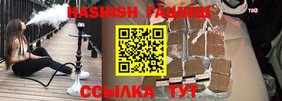 кокаин колумбия Краснодар