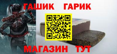 бошки Краснознаменск