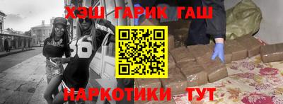 бошки Краснознаменск