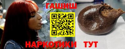 кокаин колумбия Краснодар