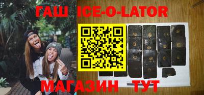 бошки Краснознаменск