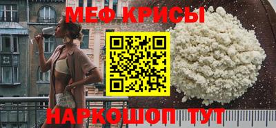 бошки Краснознаменск