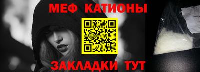 кокаин колумбия Краснодар