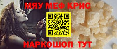 бошки Краснознаменск